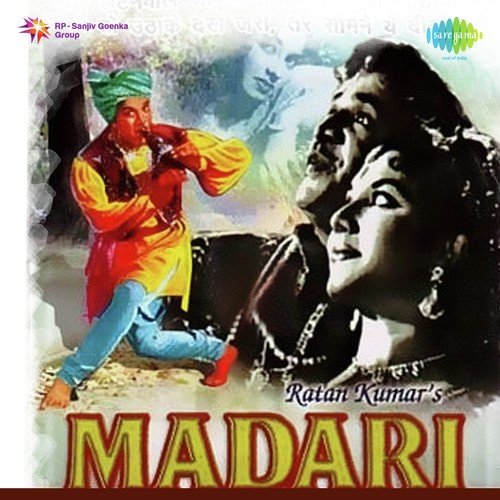 Madari 1959 (1959) (Hindi)